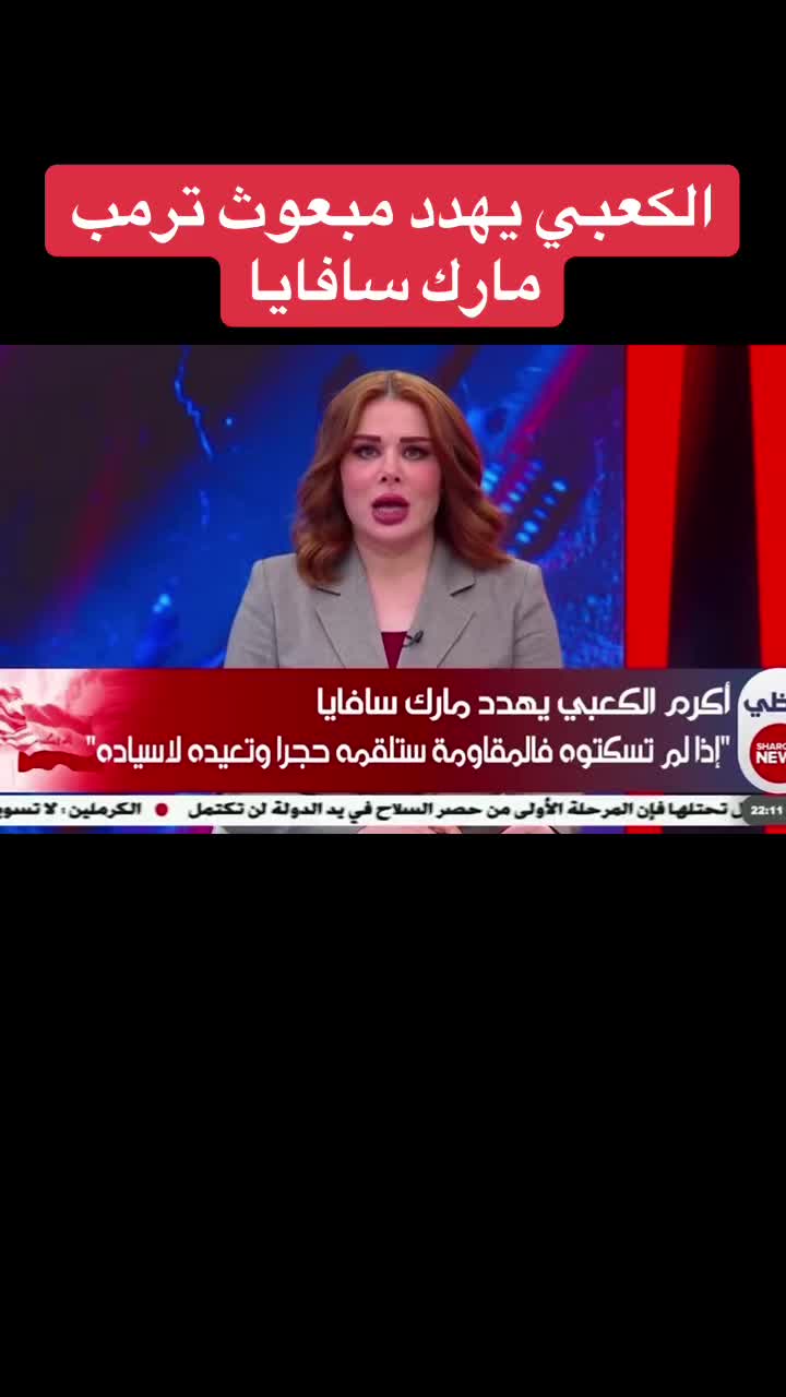 @Raed