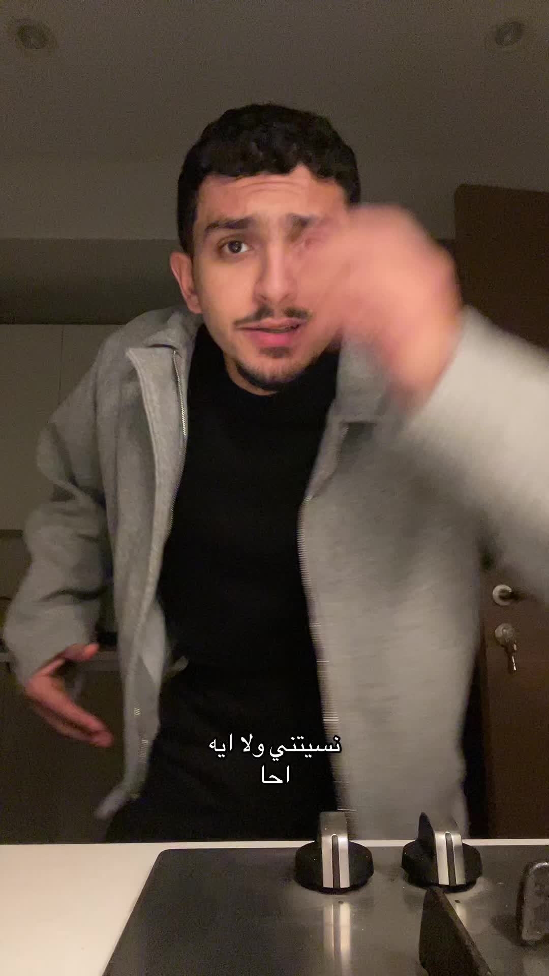@Tarek Cabo