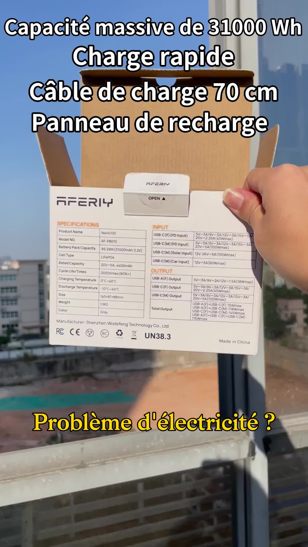 @AFERIY