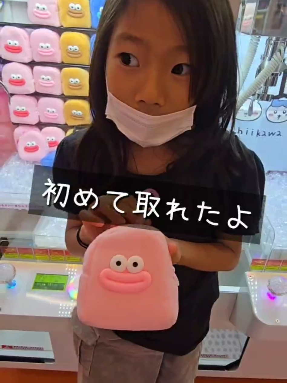 @ふほつ