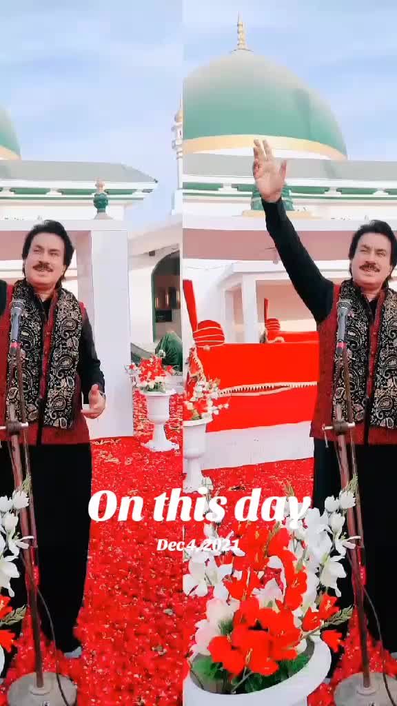 @🔥@sirajabbasi06😎
