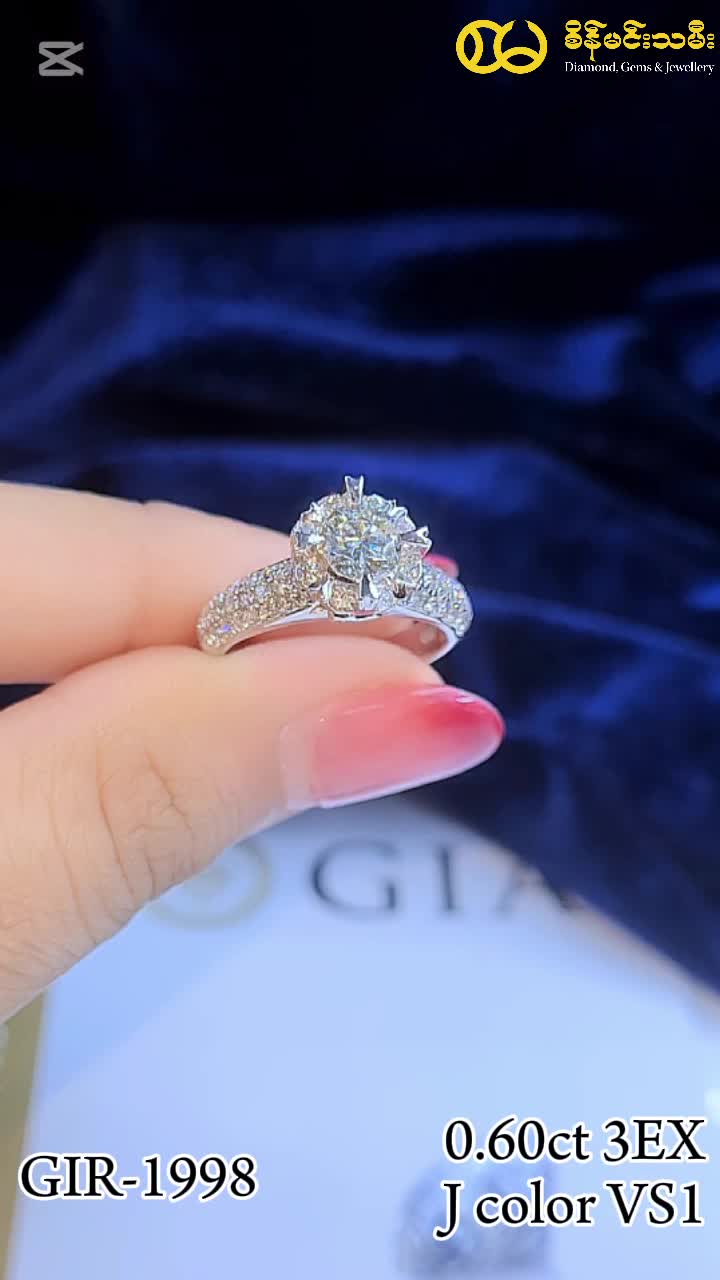 @seinmintameejewellery2