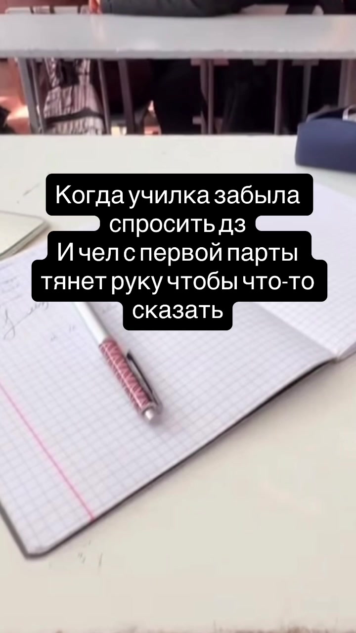 @Void_vel