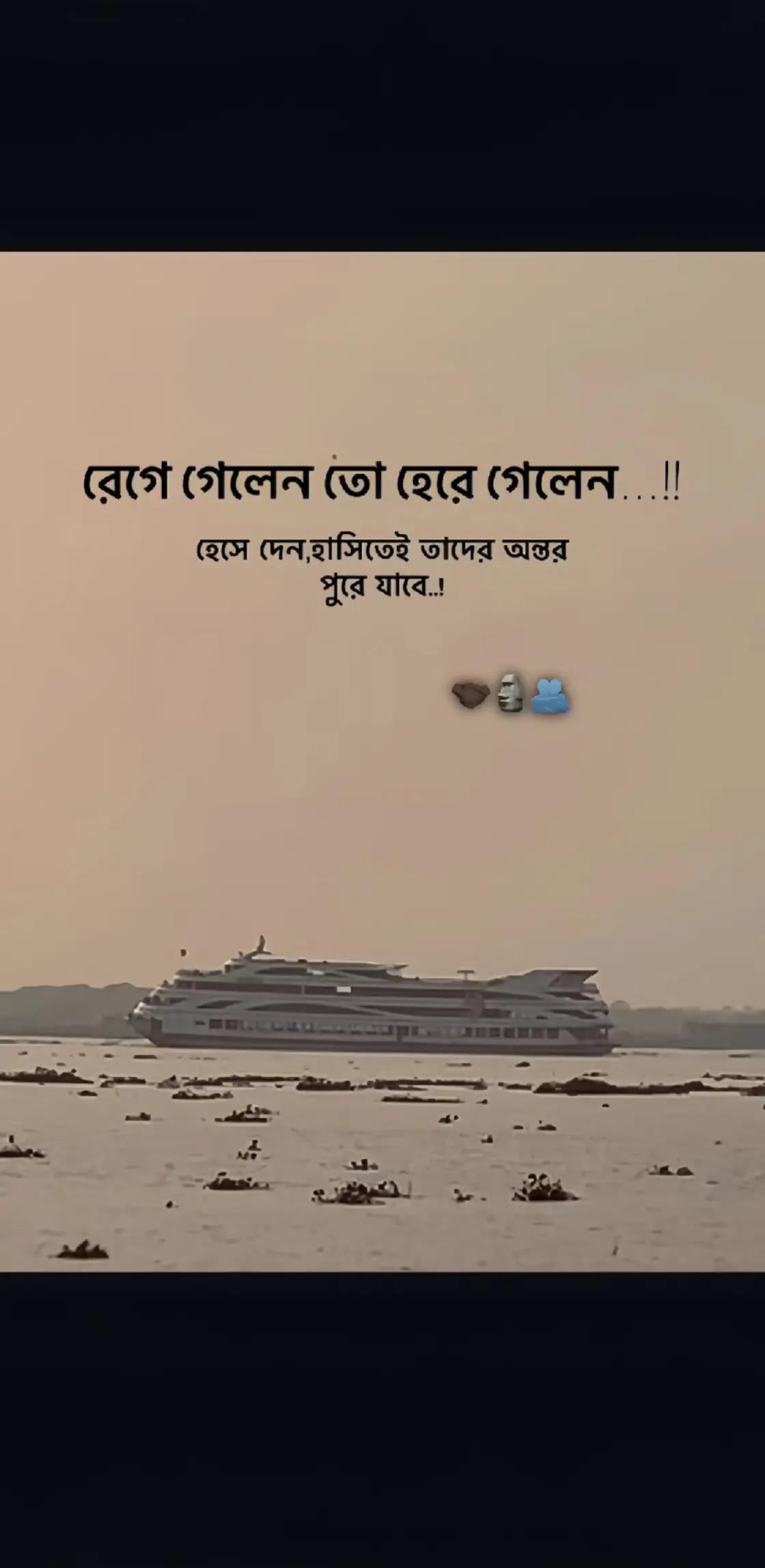 @🇧🇩 yo&upsilon;r тalнa 🇸🇬