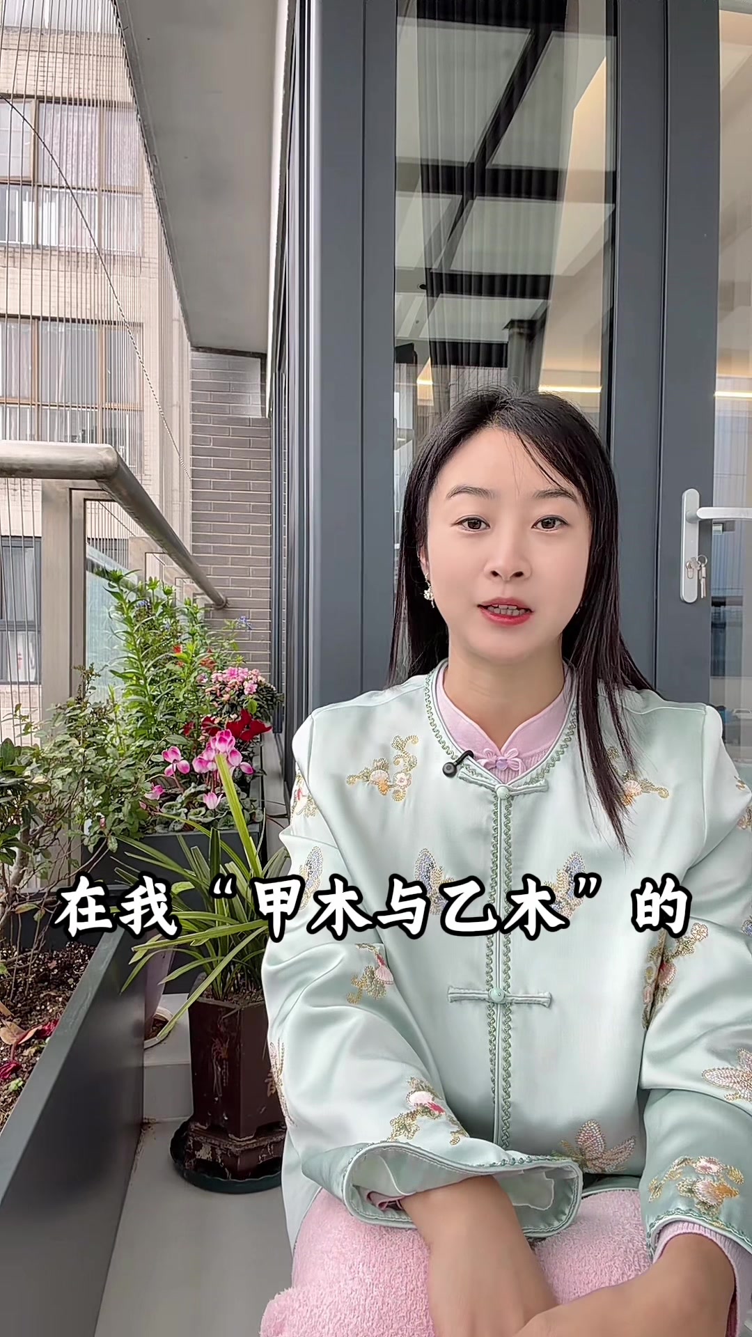 @千月