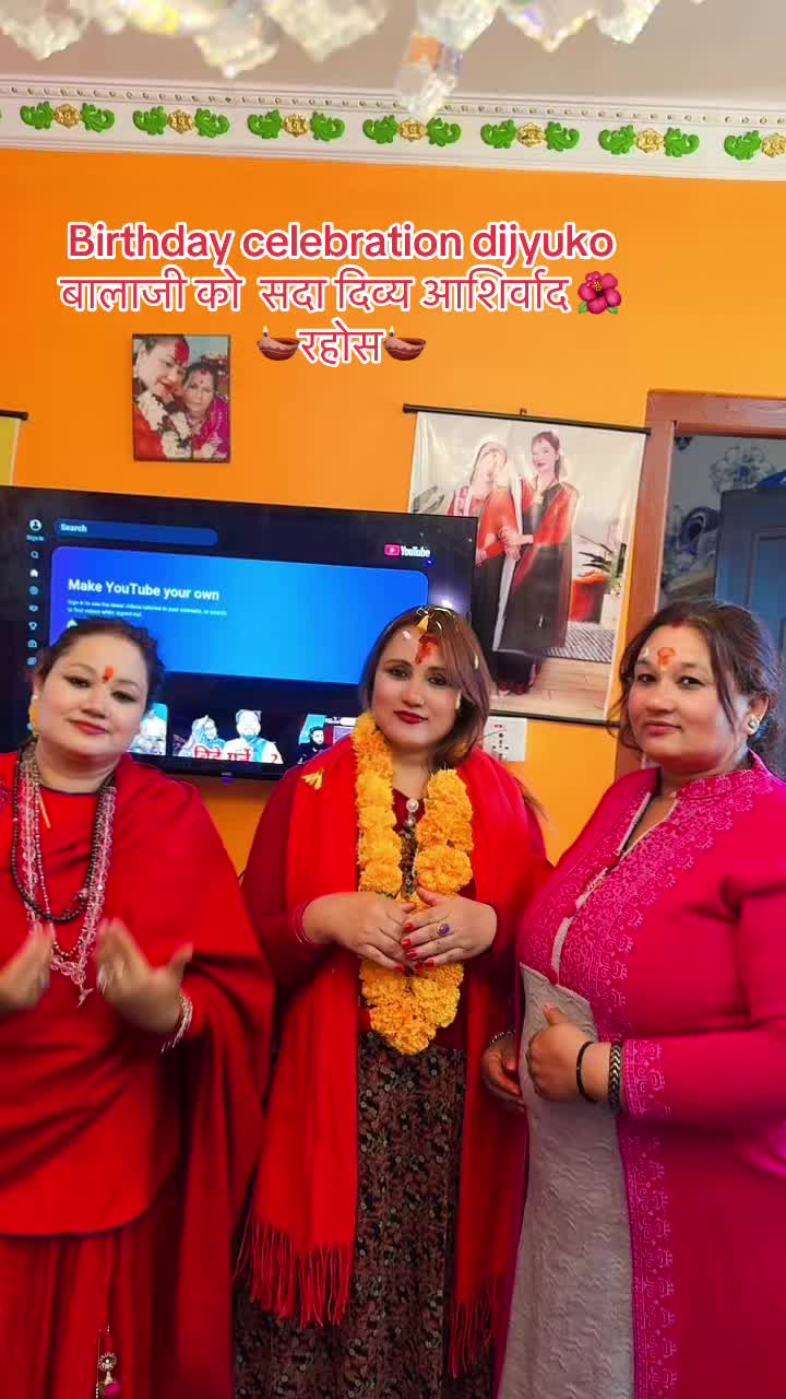 @📿ॐदिव्यत्रिपूरा आनंद गुरुमाँ