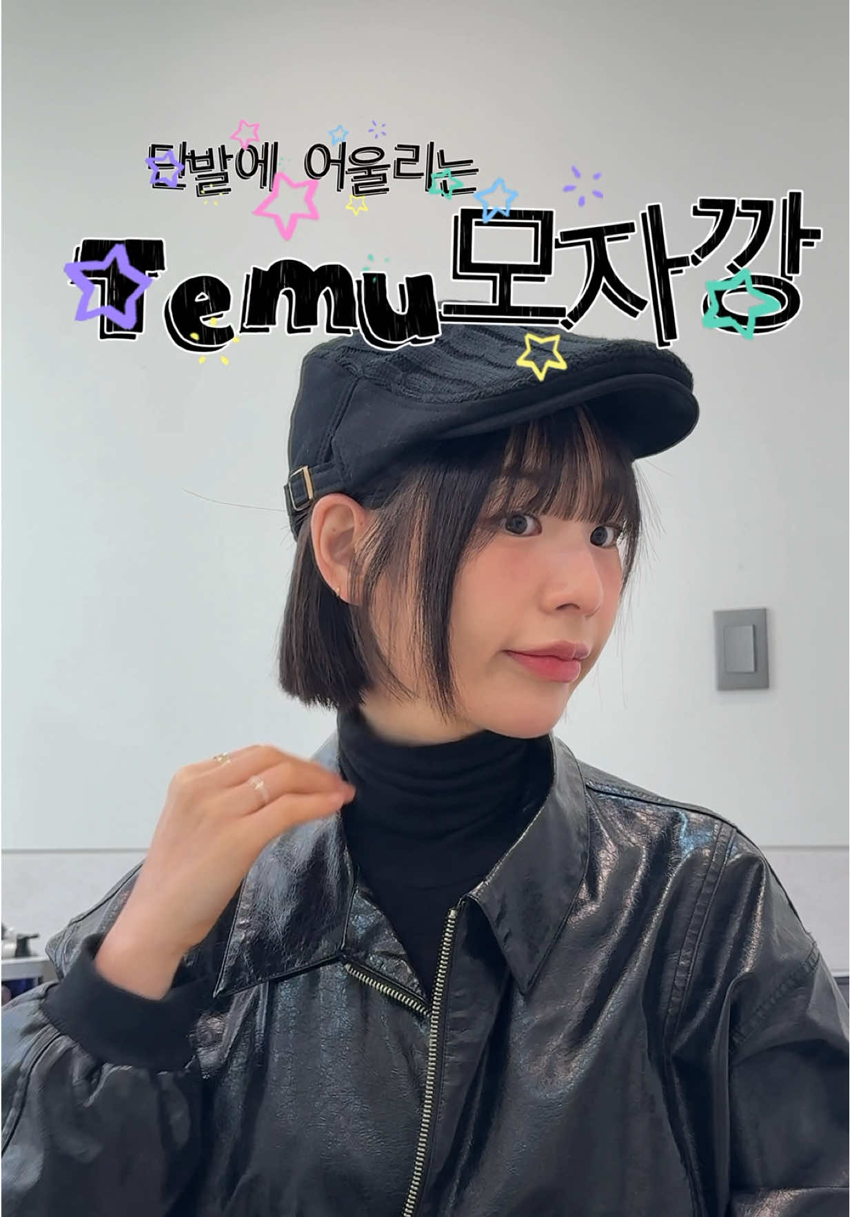 @문혜원