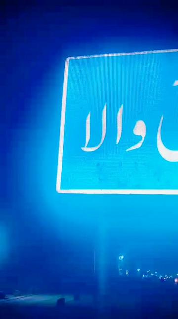 @irfan sheikh💫
