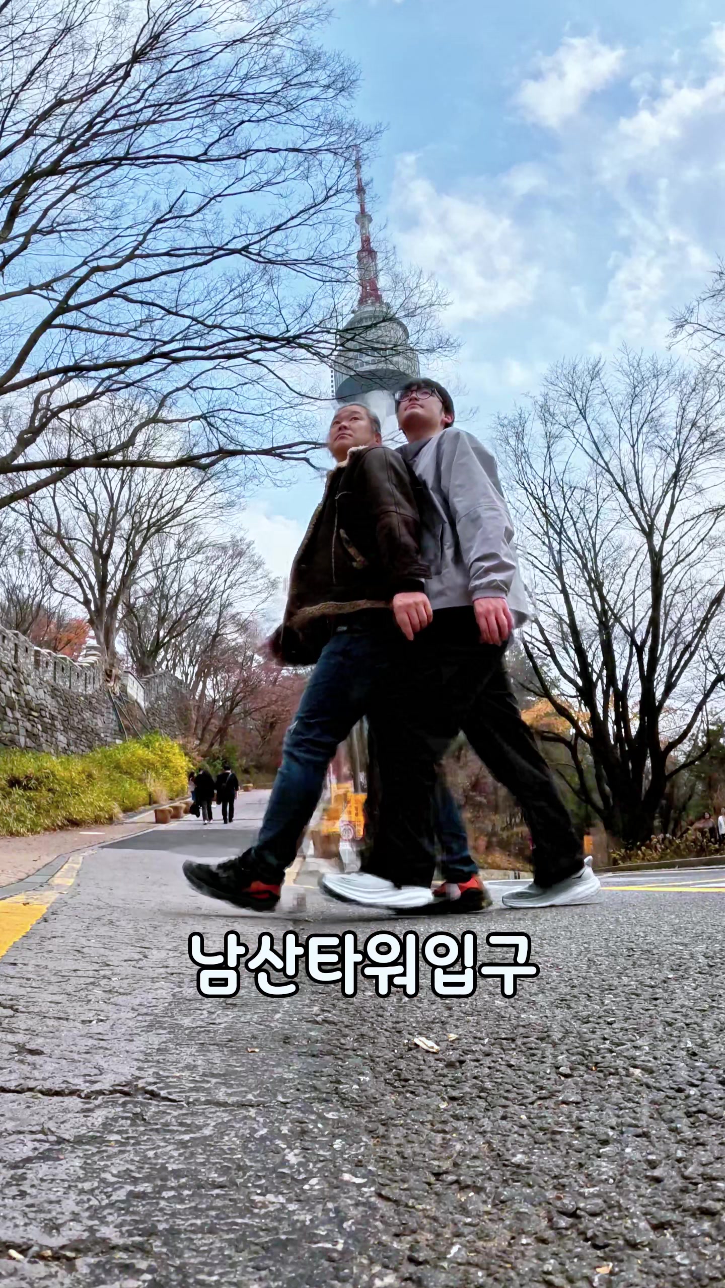 @삼촌