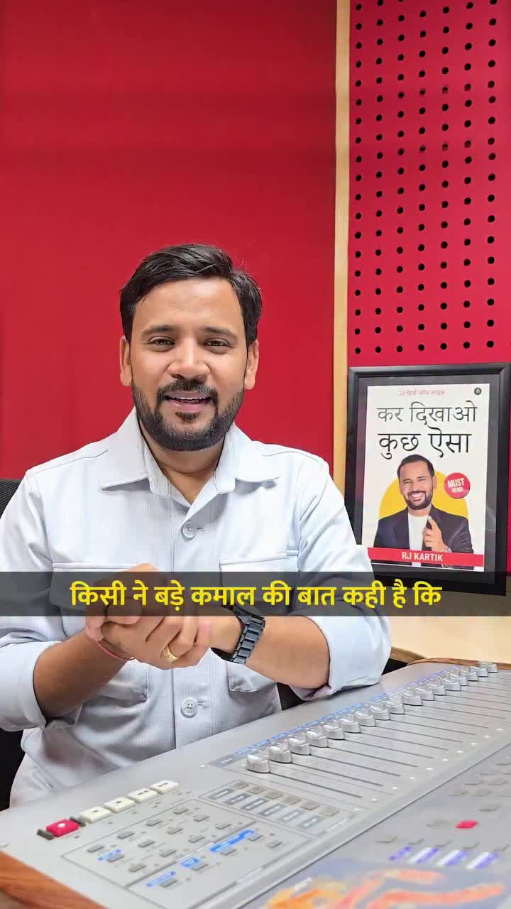 @Chanda Chaurasiya