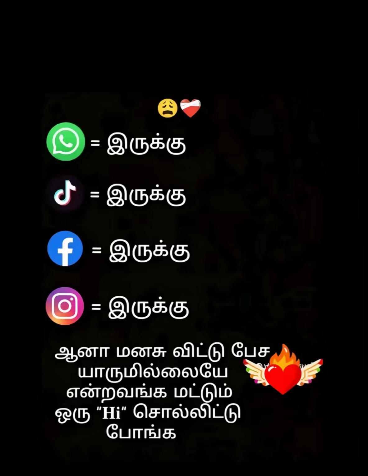 @S mithu