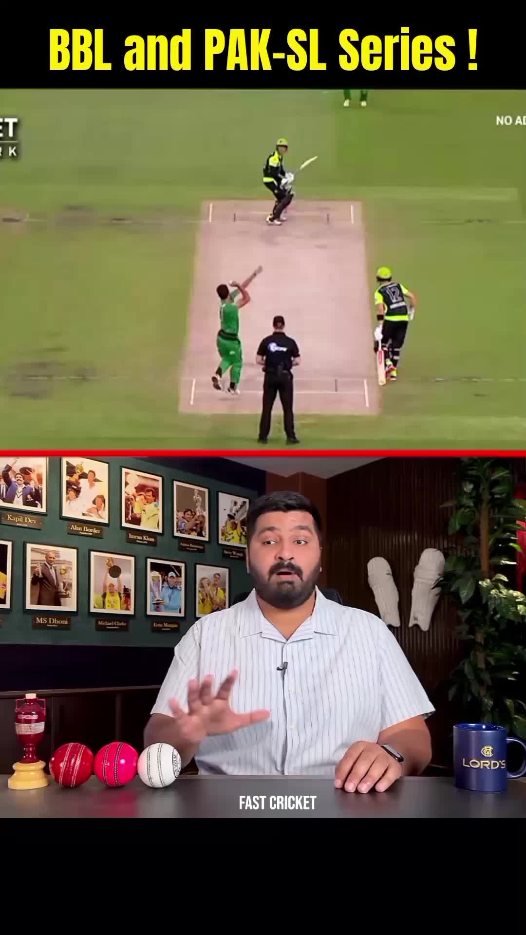 @Fast Cricket🔥