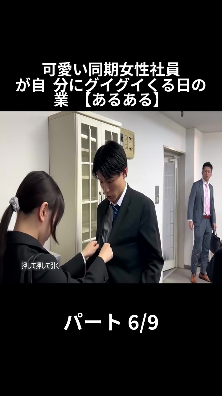 @サラリーマンな日常