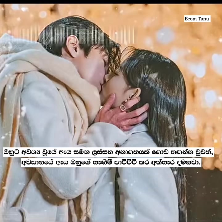 @🌹Beom____tanu🌹