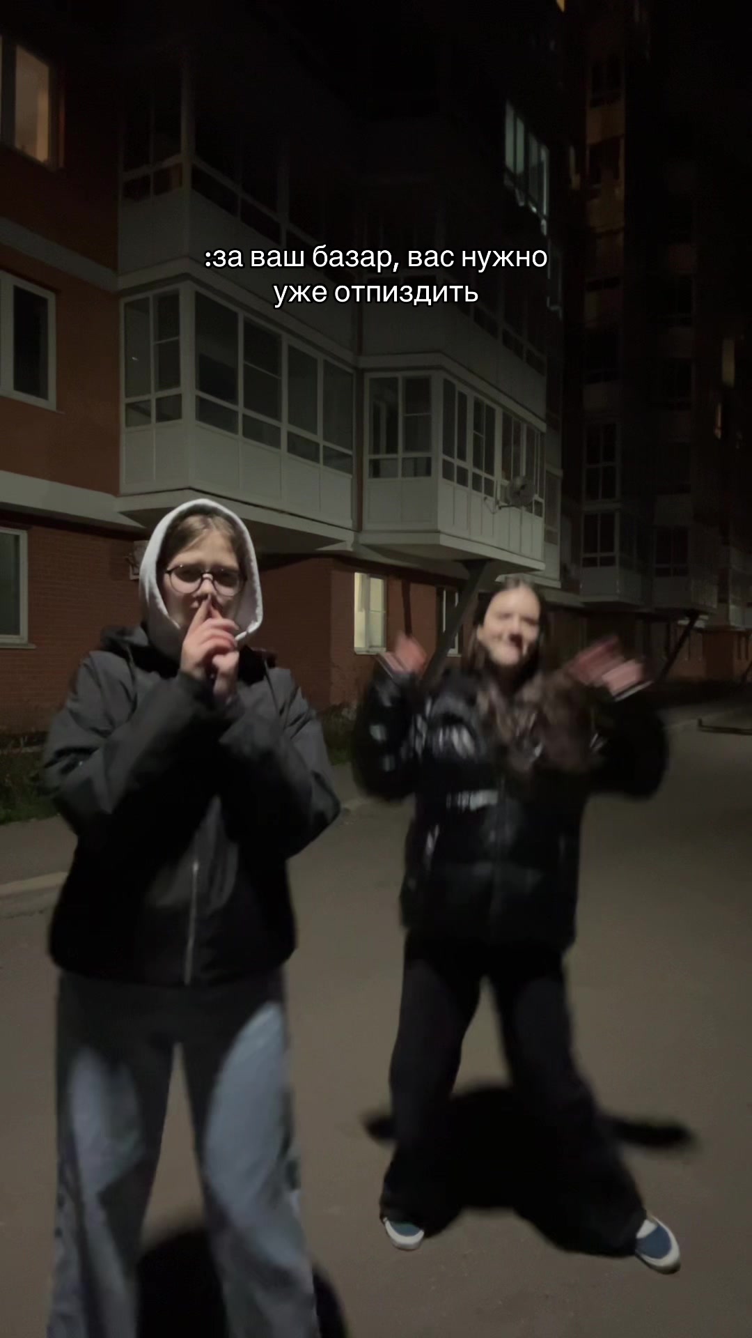 @dashko&kiro