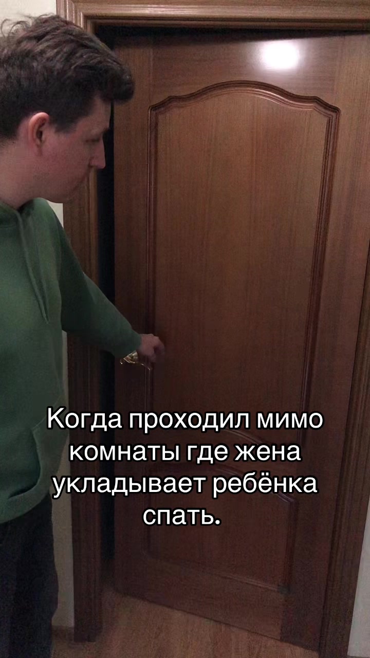 @Aragorn
