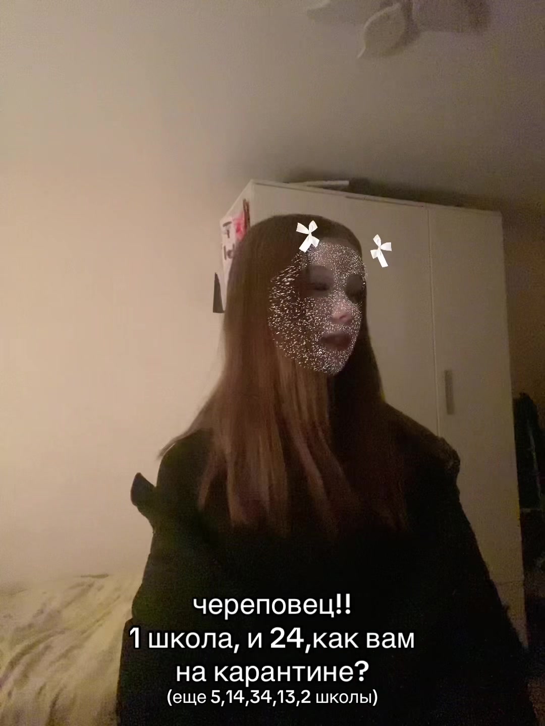 @дашуля🥷🏻