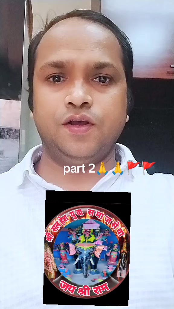@Biren paswan🙏🚩🇳🇵🤝🇮🇳💪