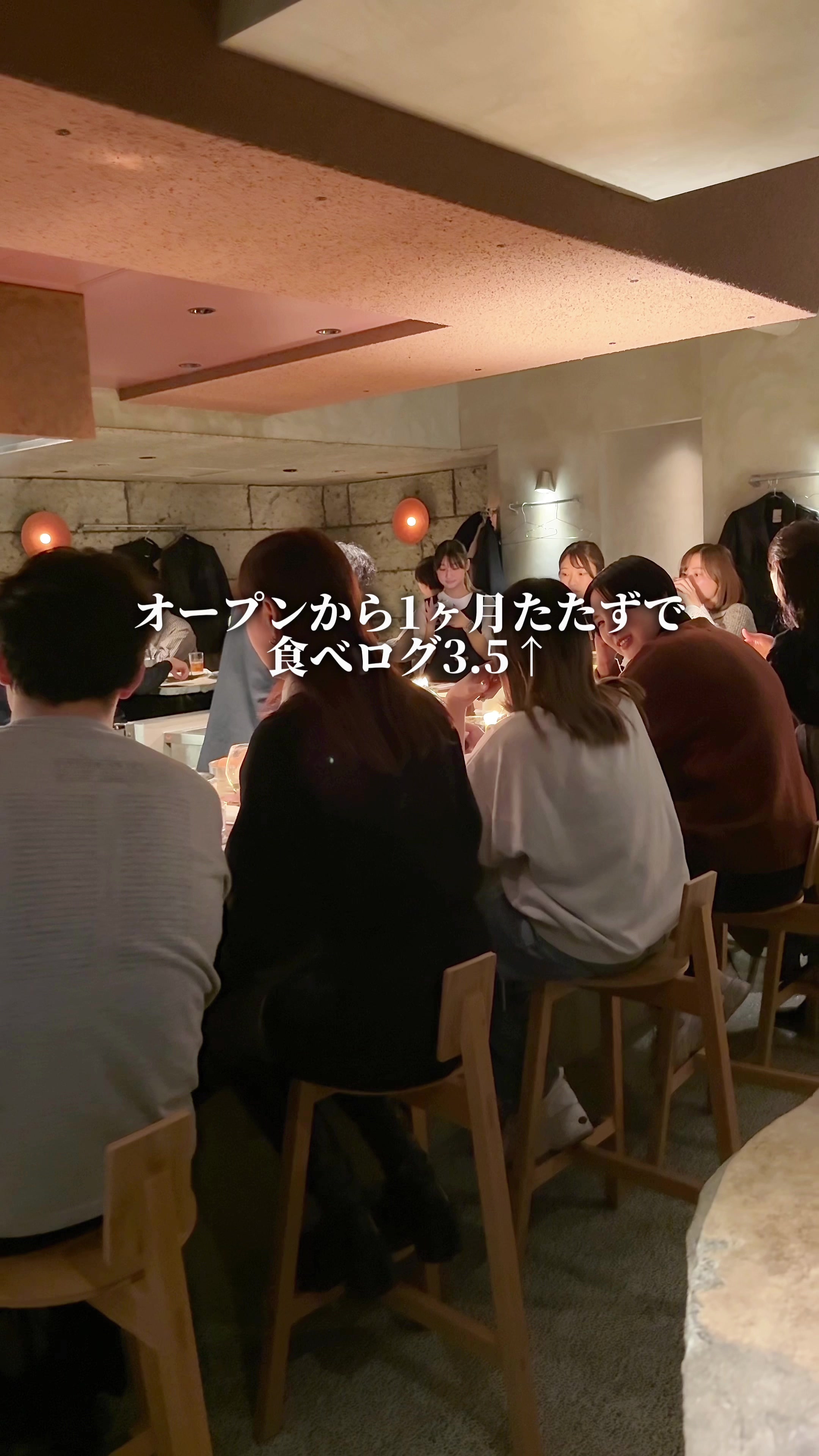 @まんぷく東京グルメ