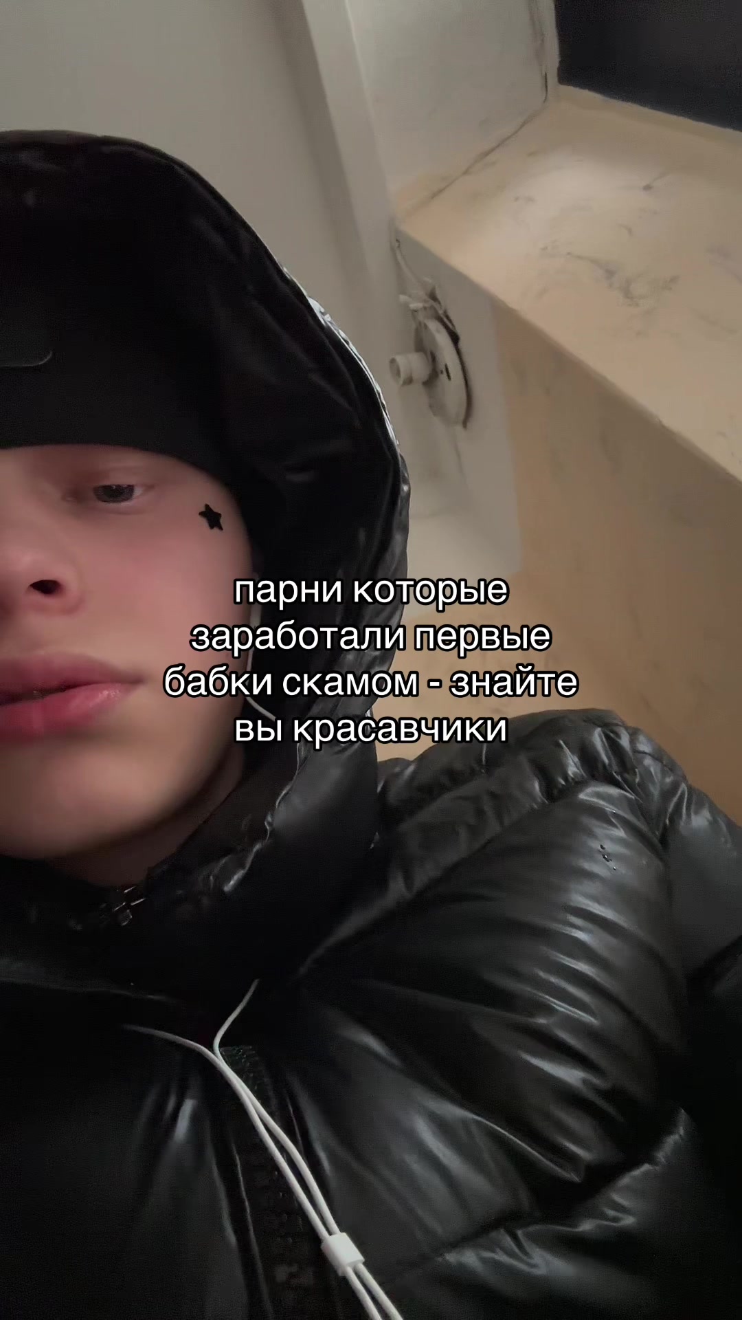 @Maxsykid