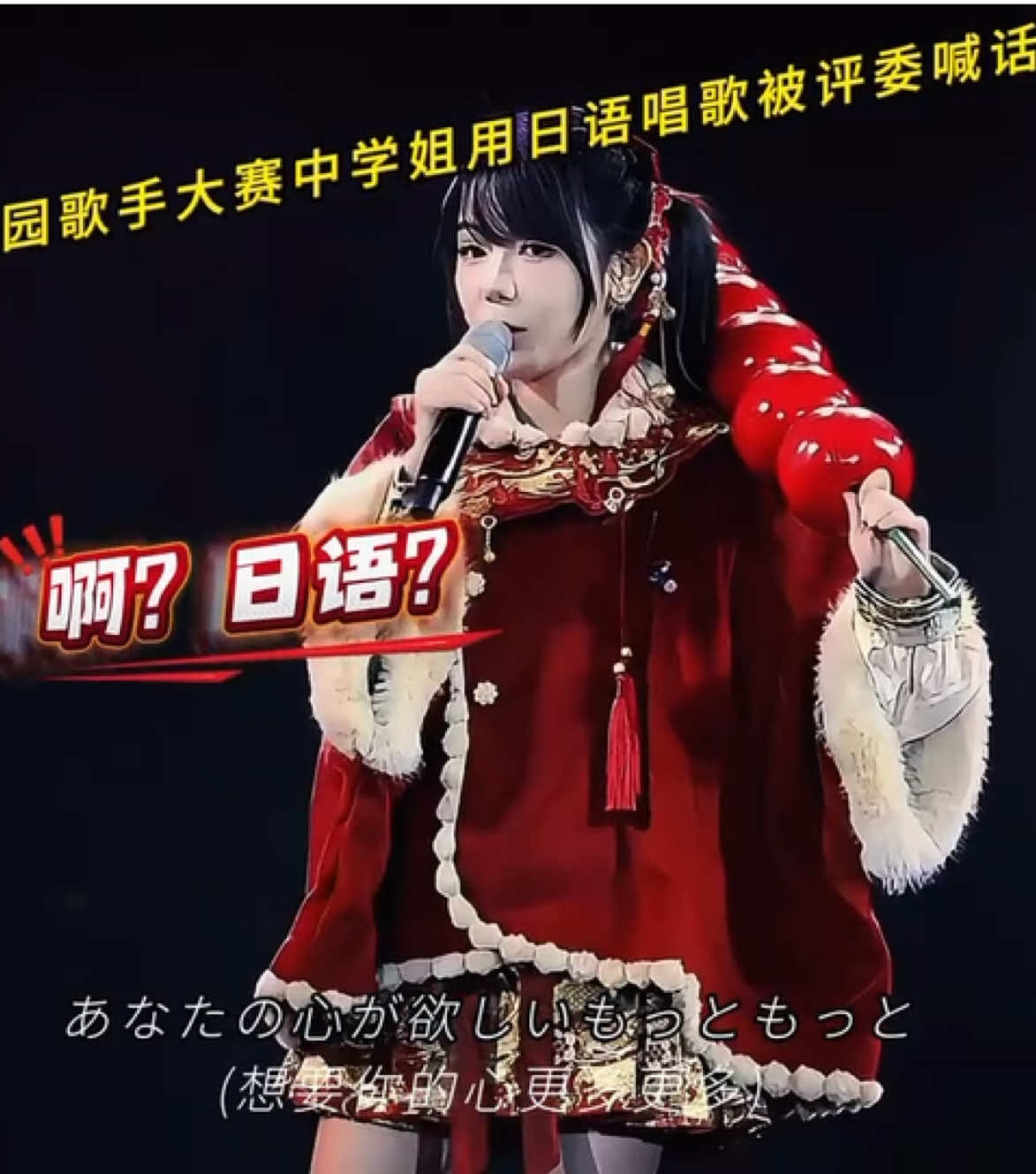 @꧁💫似曾相識💫꧂