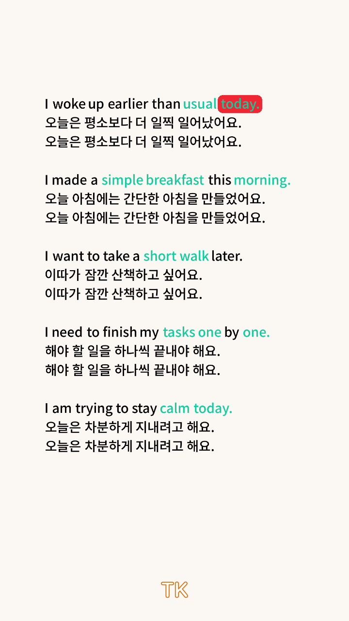 @ThankyouKorean