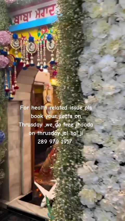 @AstroRishi