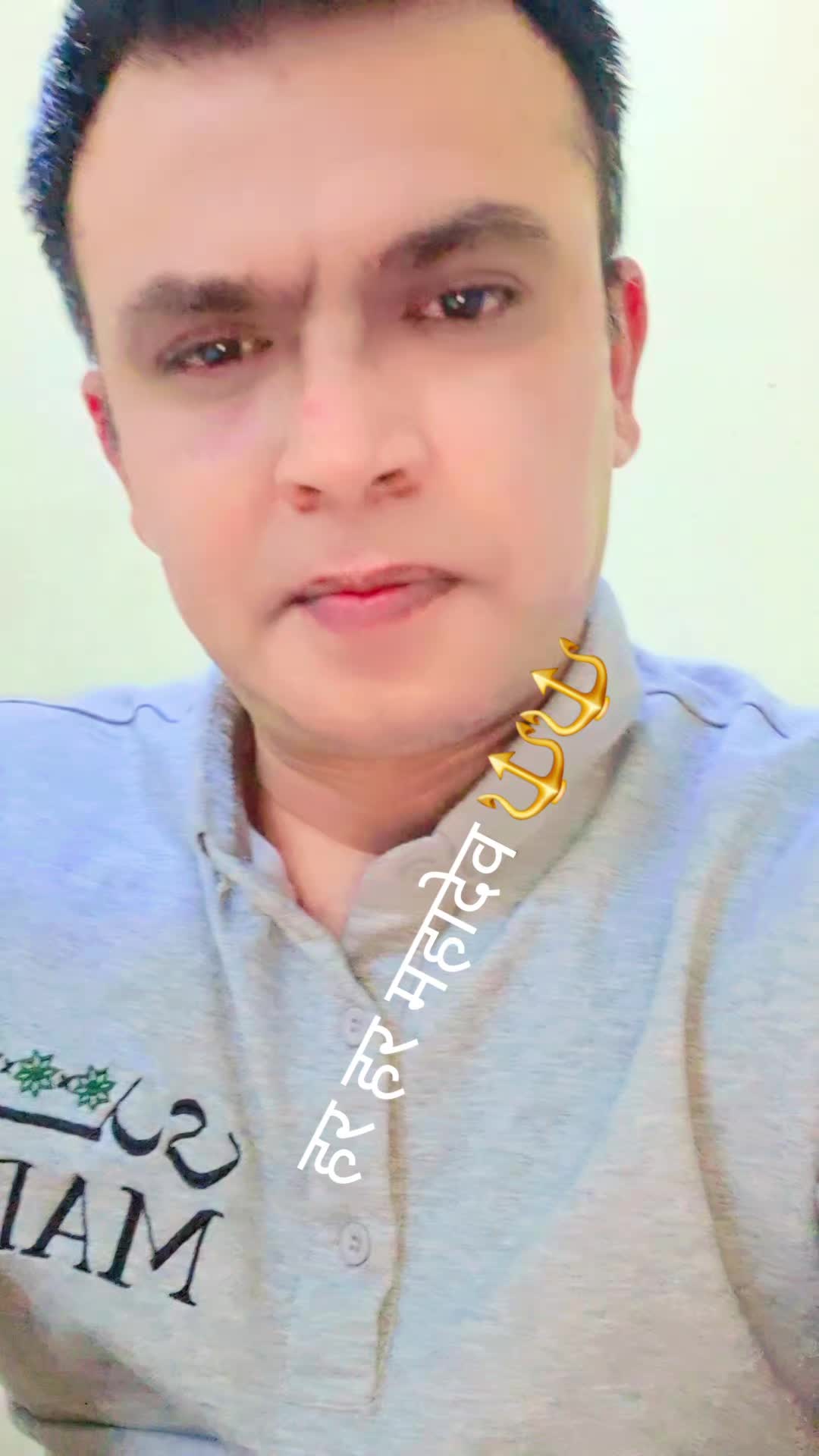 @कपिल ढुङ्गाना❣️कौशिक❣️
