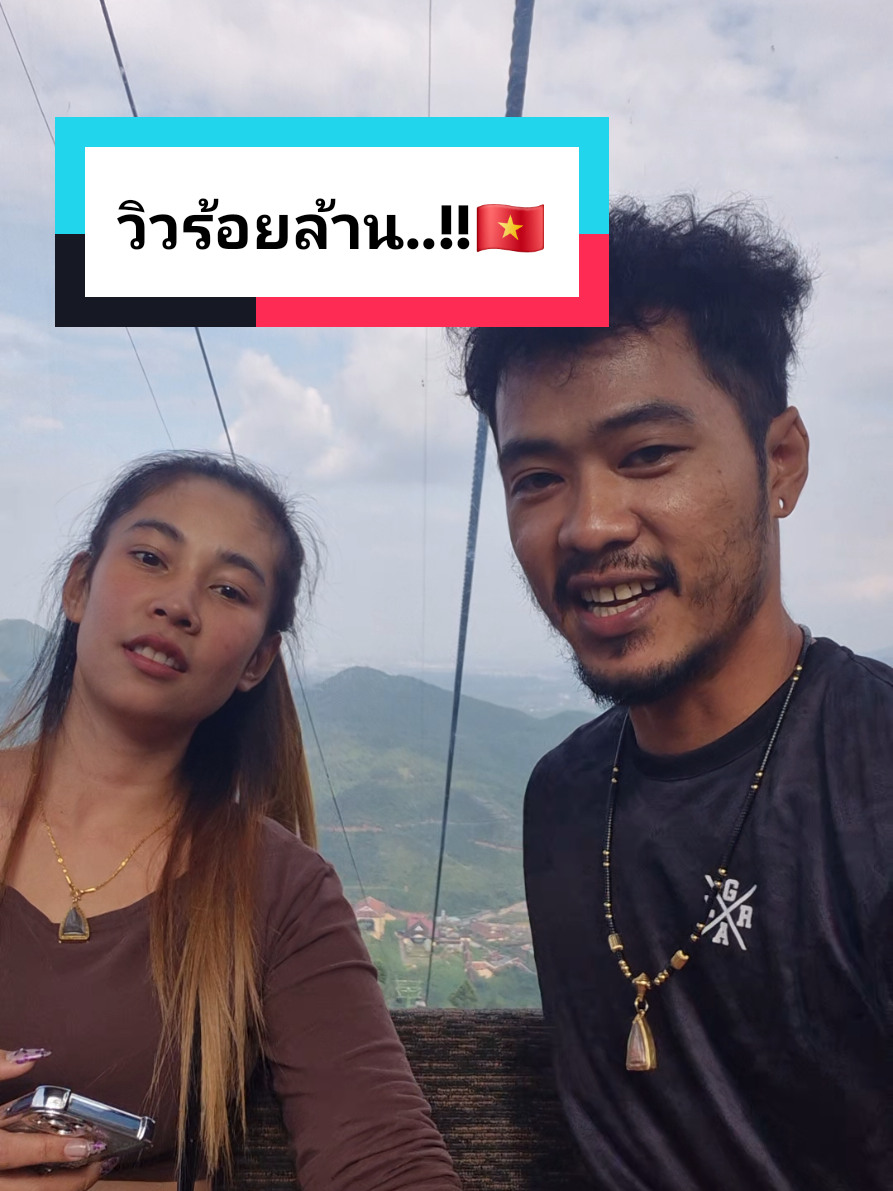 @Nest Pattaya