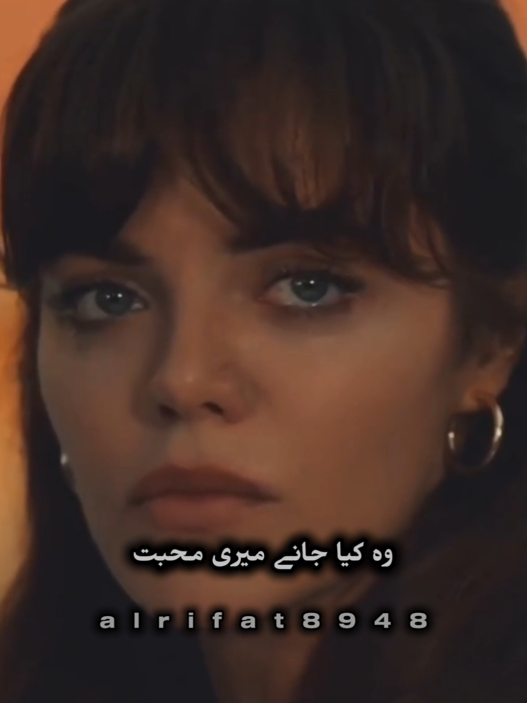 @Al Rifat