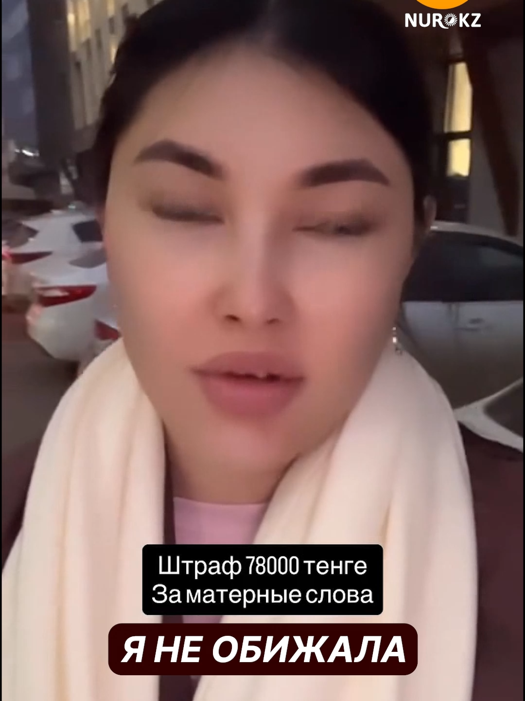 @NUR.KZ