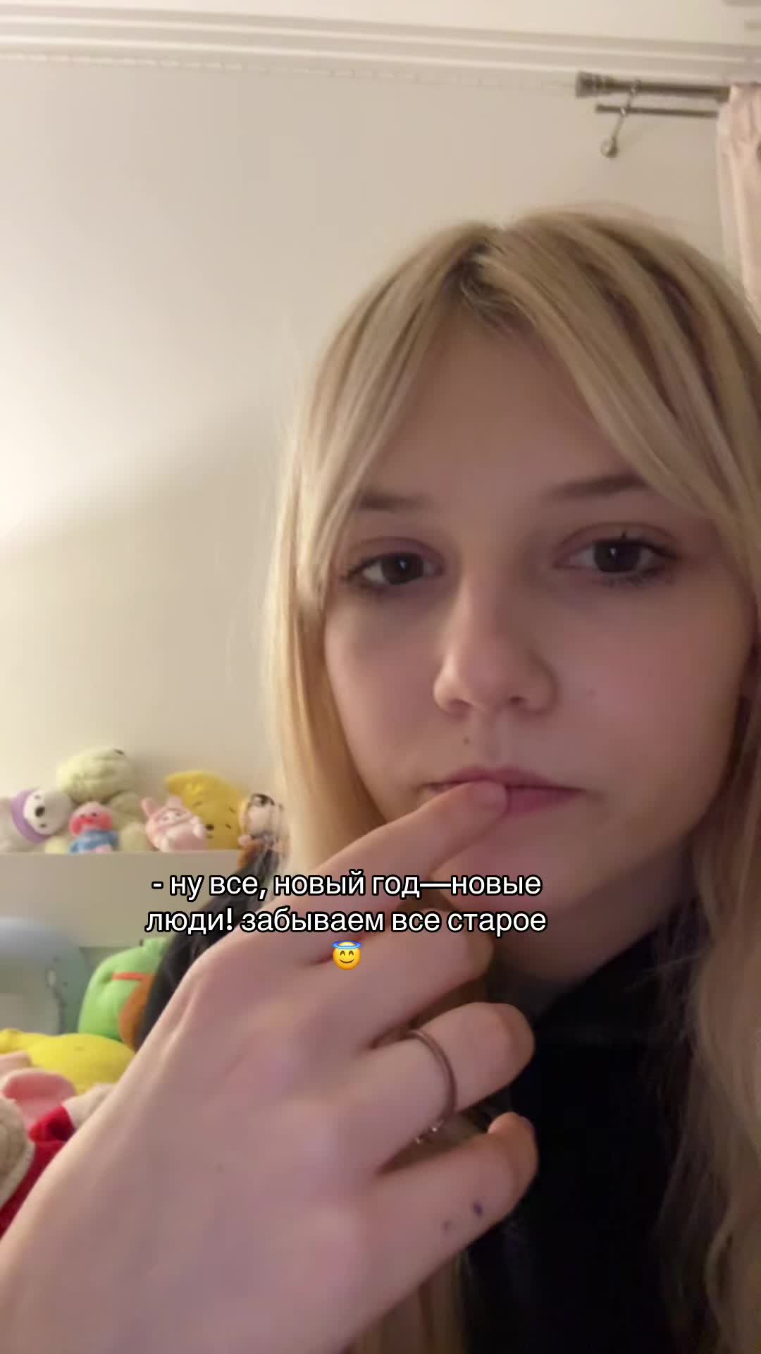 @ВИАЛИСКА