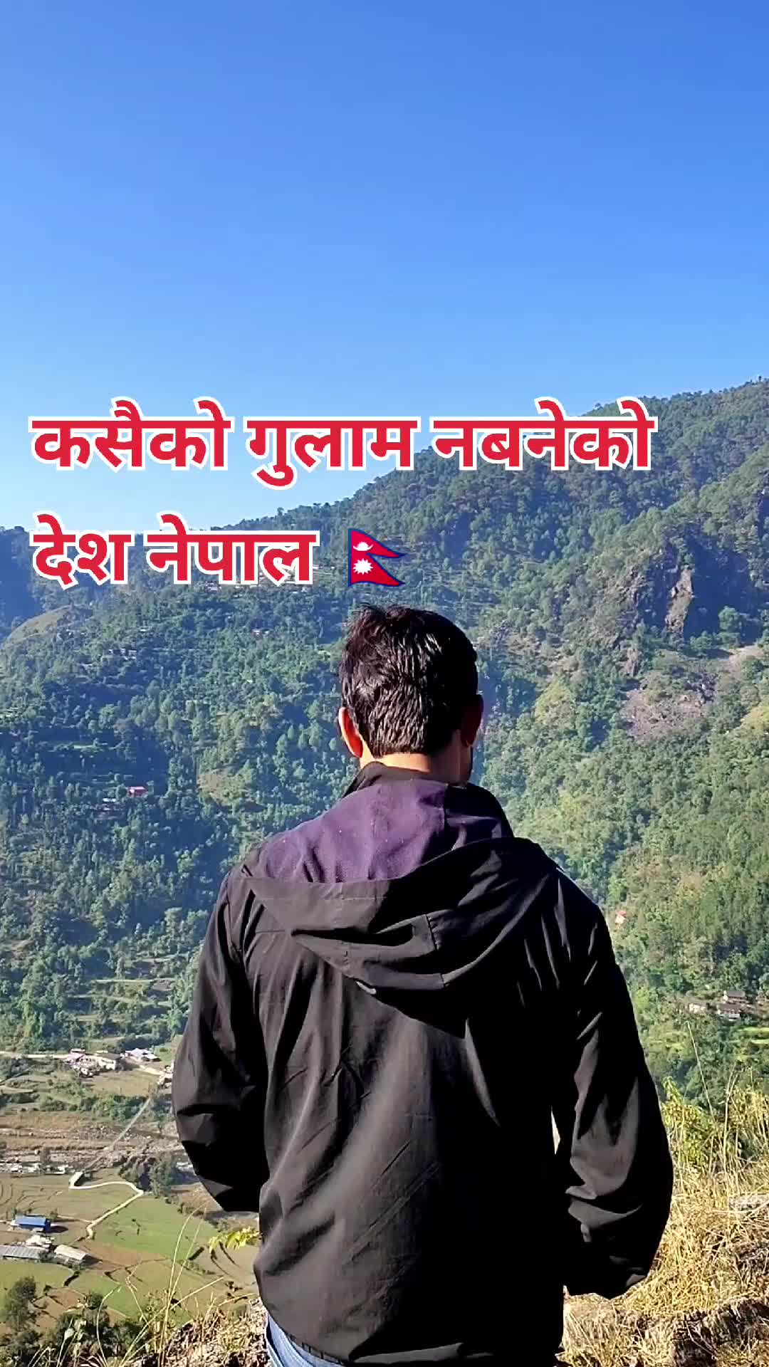 @Boby Kshetry (घुमन्ते❤️)