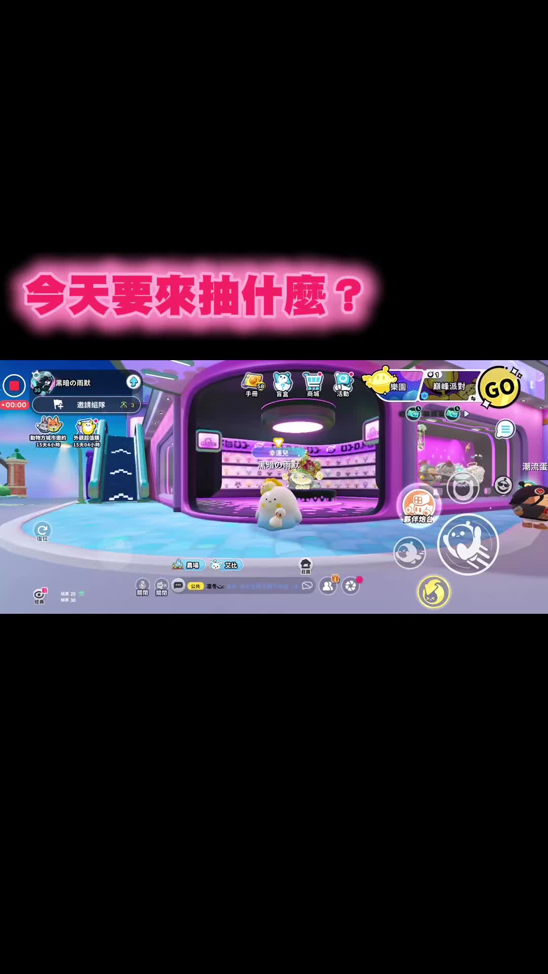 @斯巴拉稀🤔