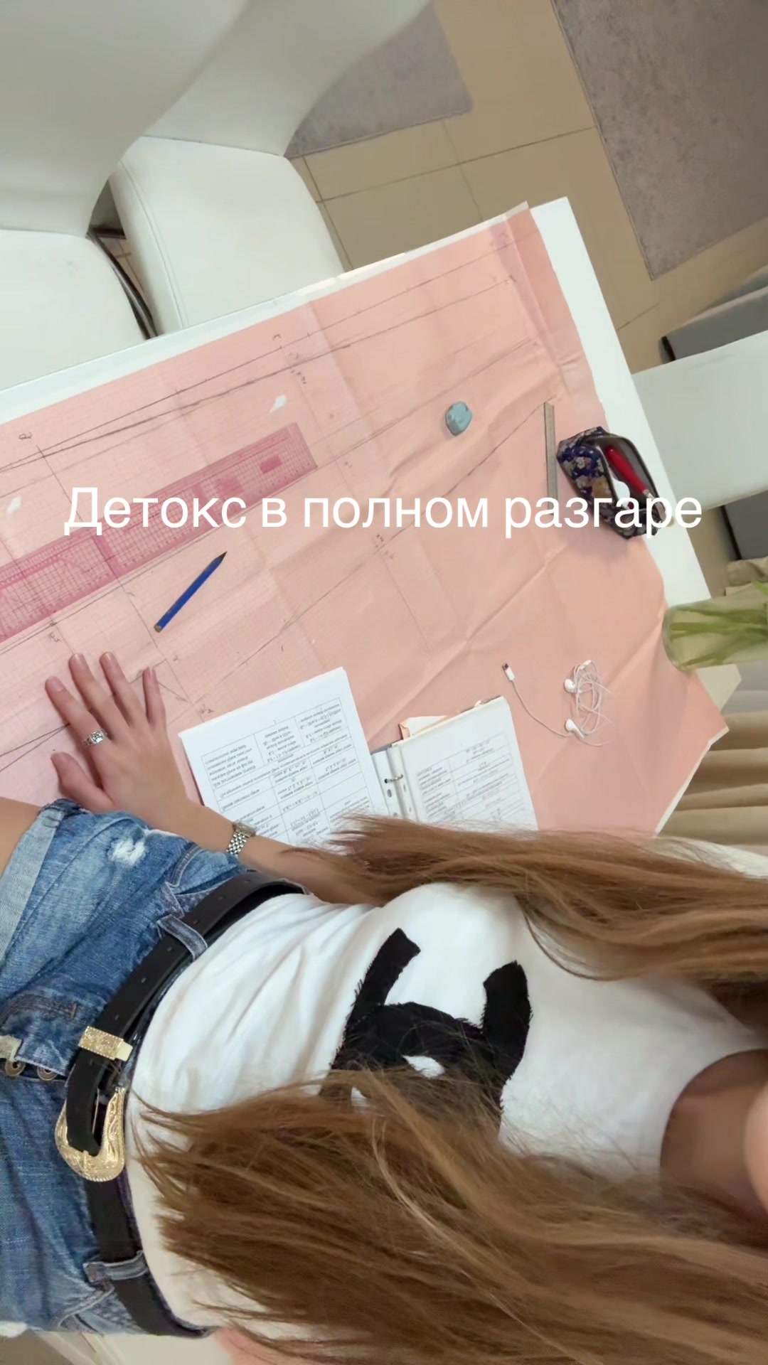 @hartmannita