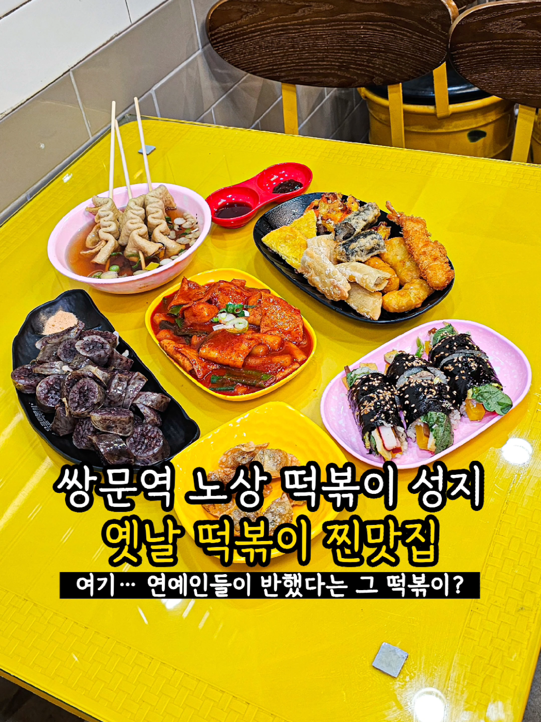 @은씨링