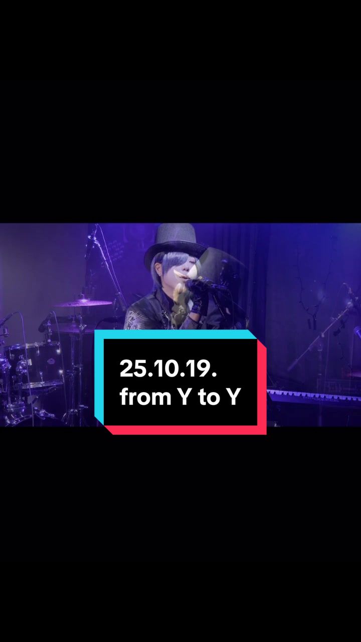 @万季💜5/20路上ライブ