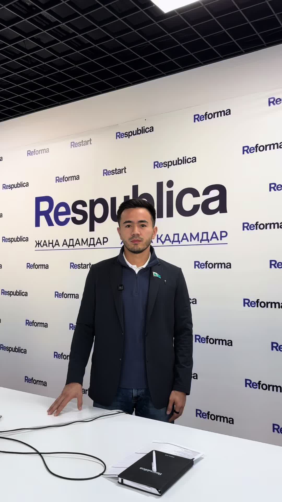 @pro