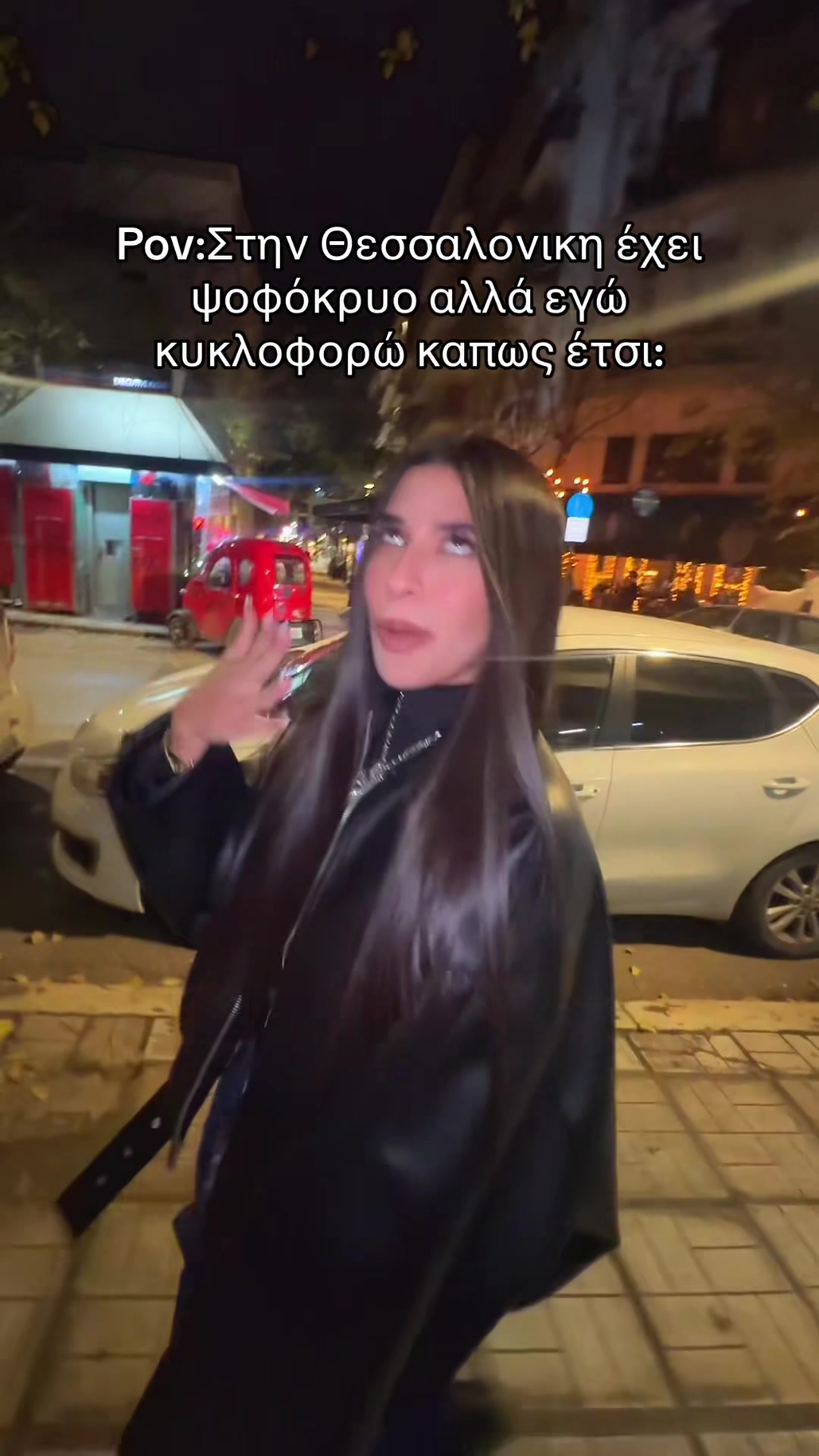 @polinakofterou