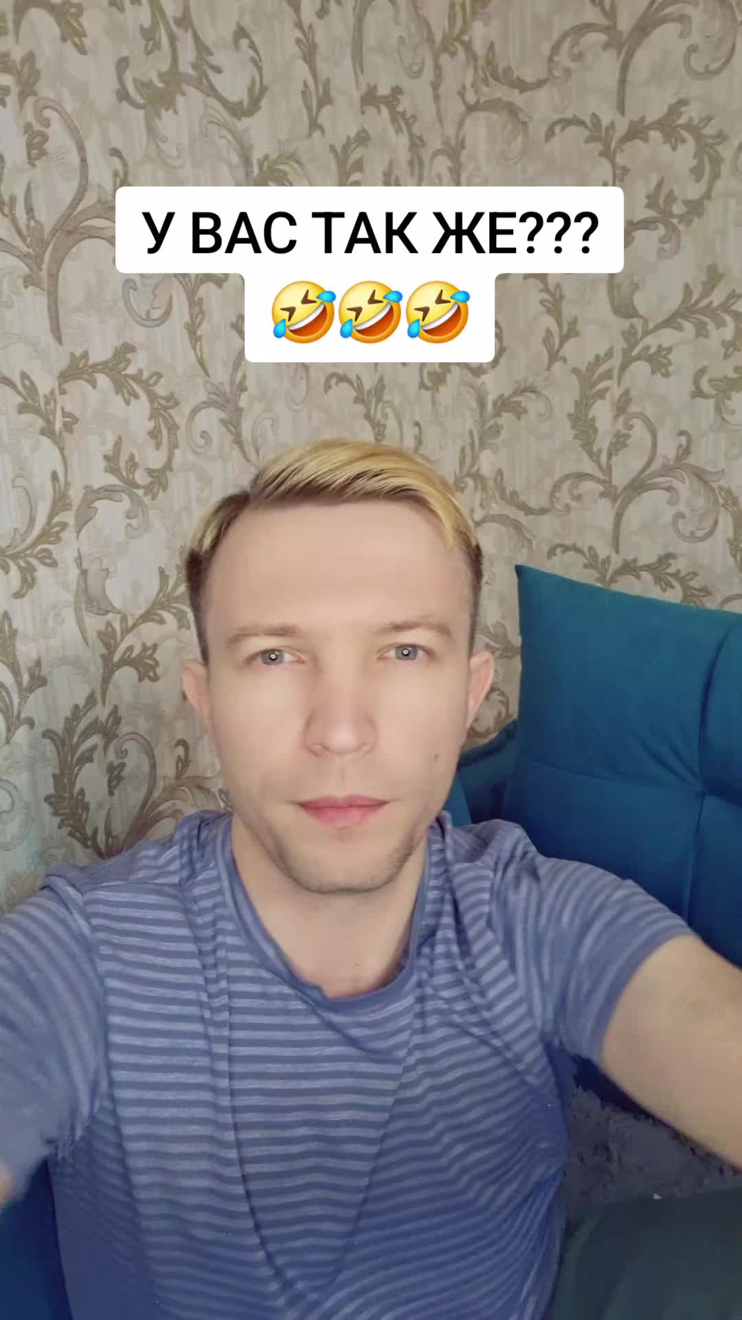 @⚔️KoSmiCheSkiY🦁VoiN⚔️