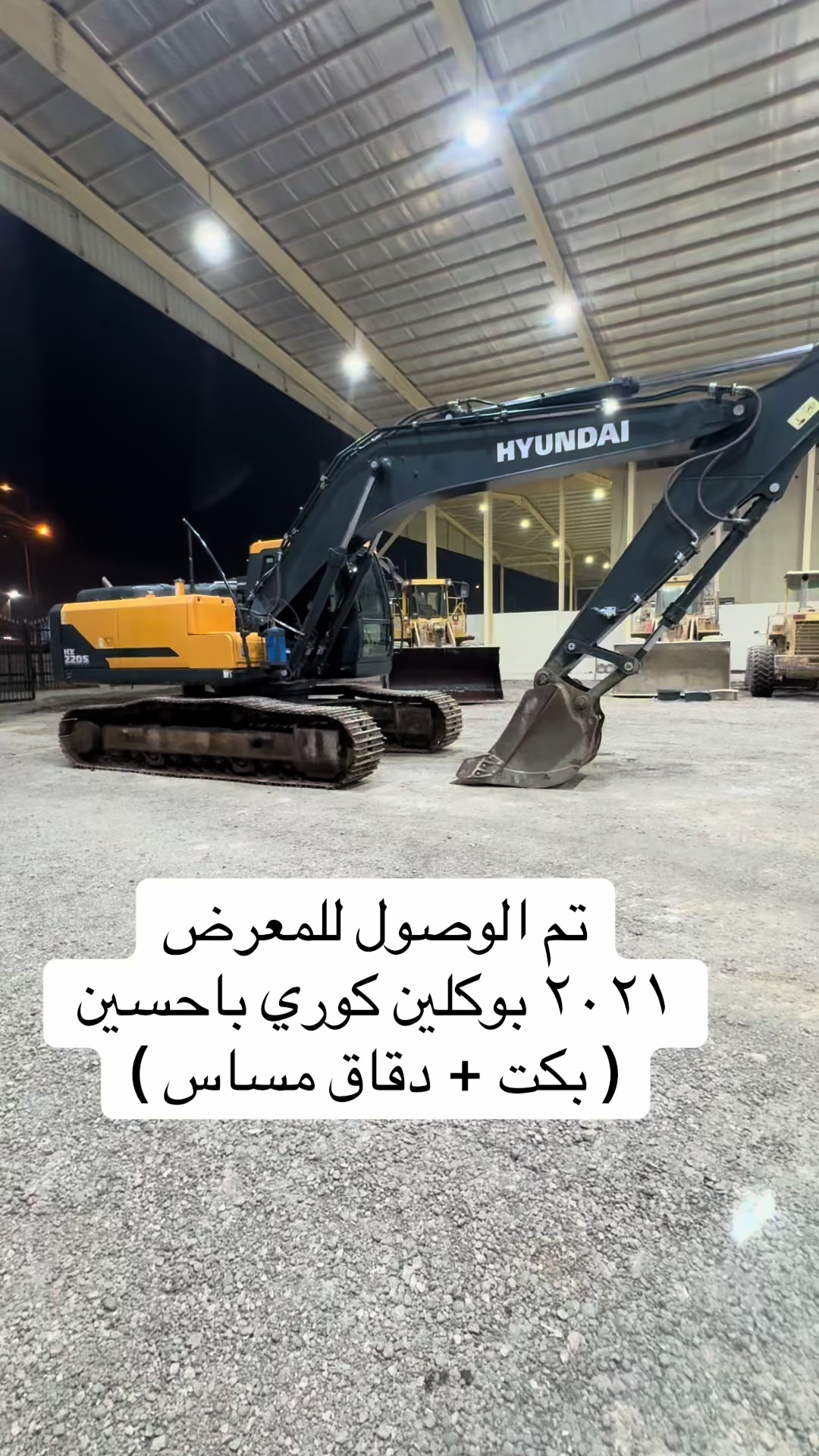 @متعب المعاني