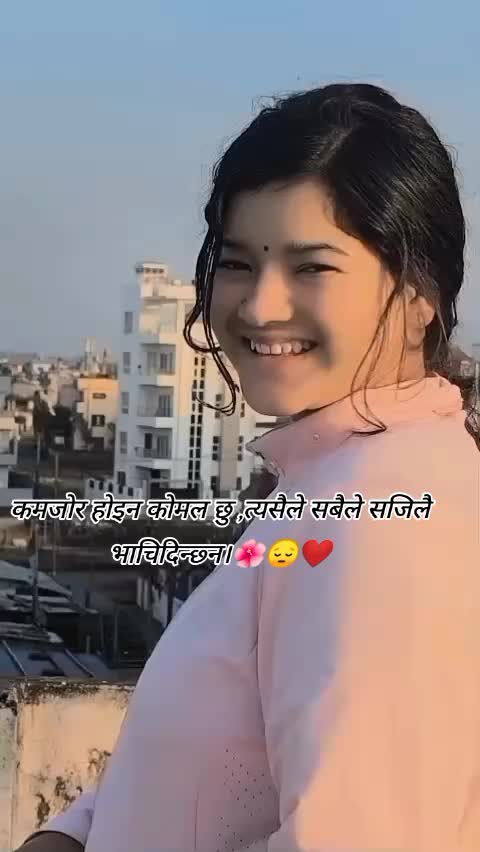 @मिहिरा 😘💎😊🕉️☯️🌺
