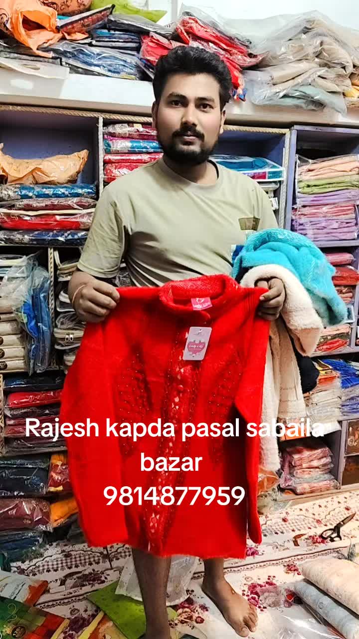 @Rajesh