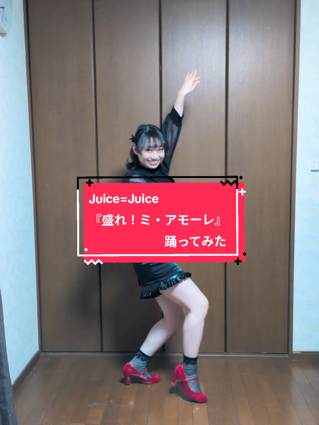 @浅見ひかる
