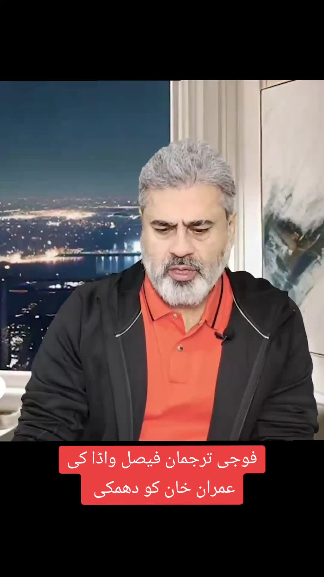 @Imran Riaz Khan