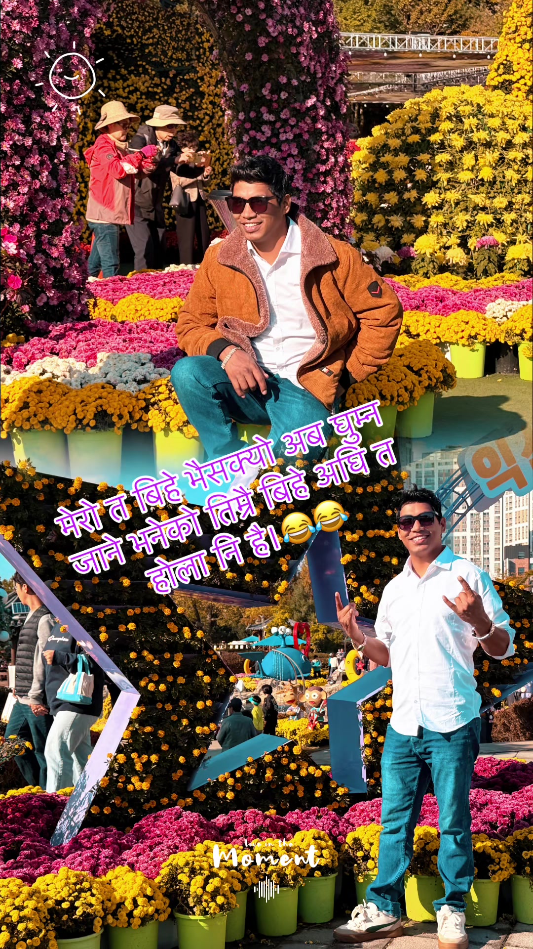 @🇳🇵Mr.BHAWANI🇰🇷