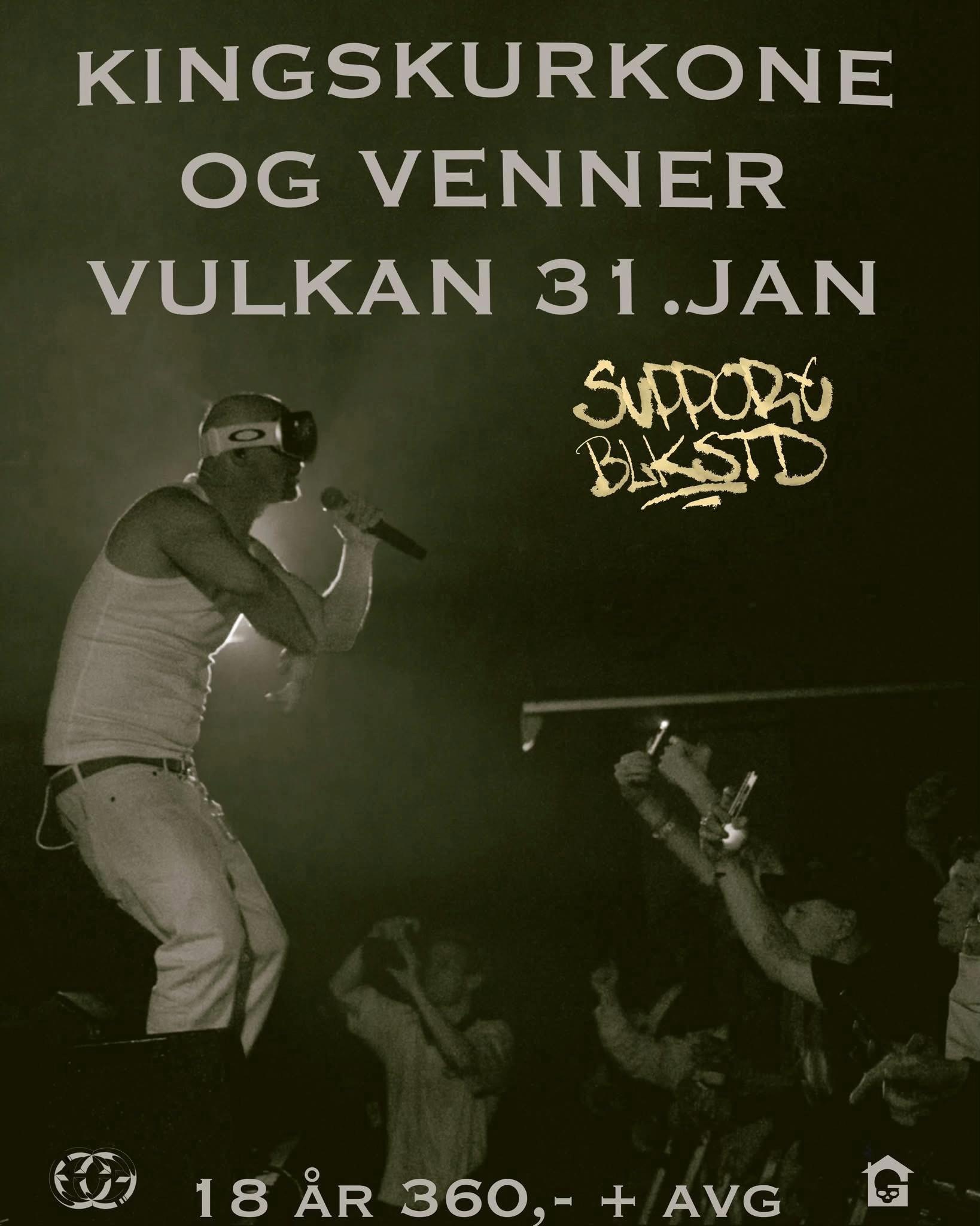 @Vulkan Arena