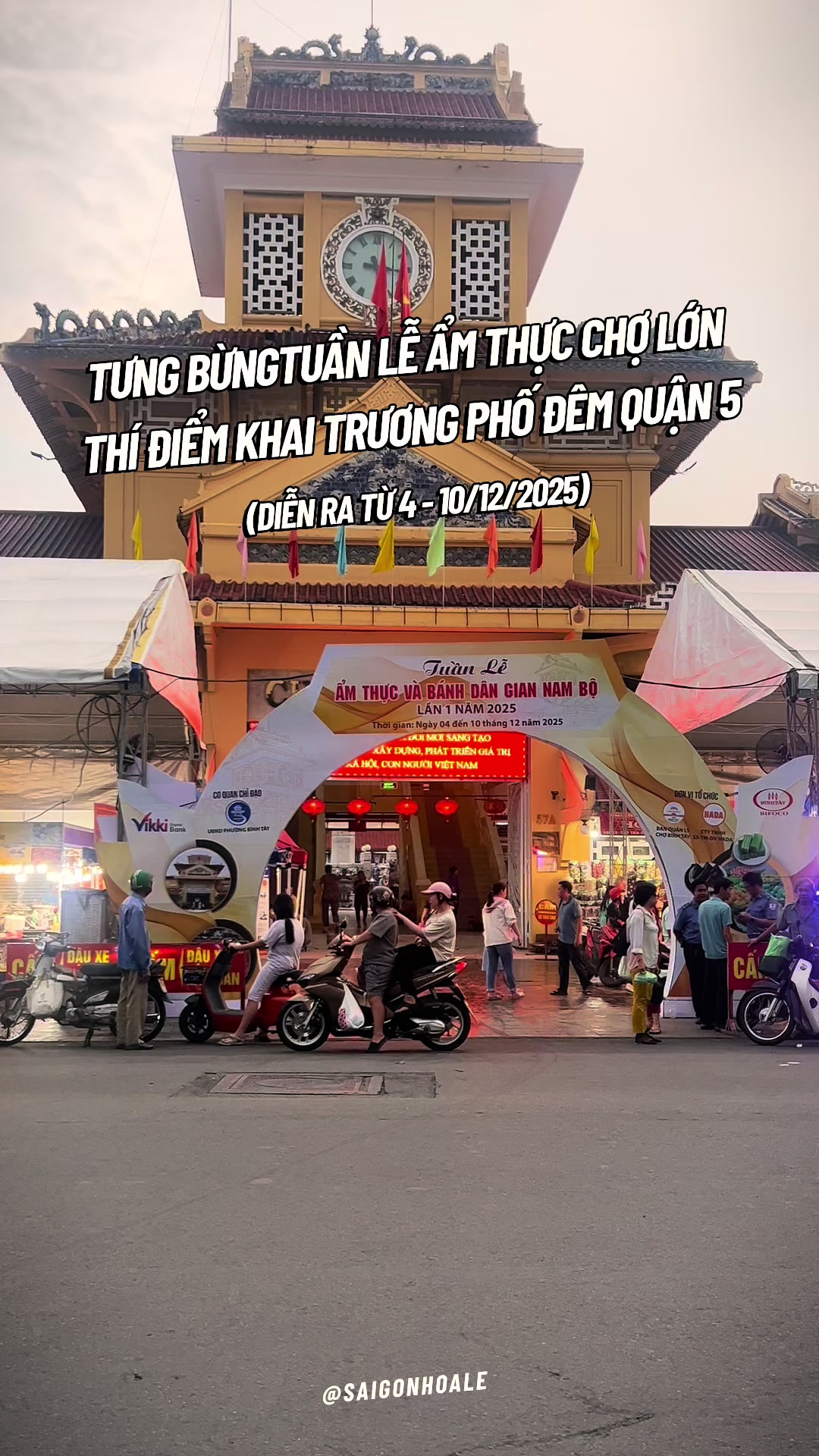 @S&agrave;i G&ograve;n Hoa Lệ