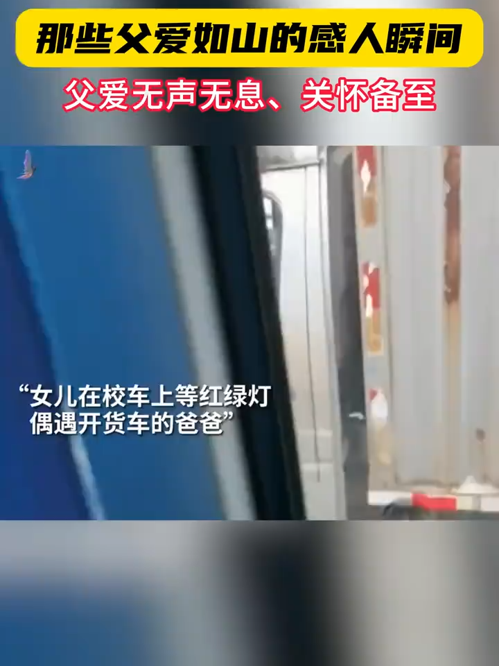 @🌞微光日記🌞