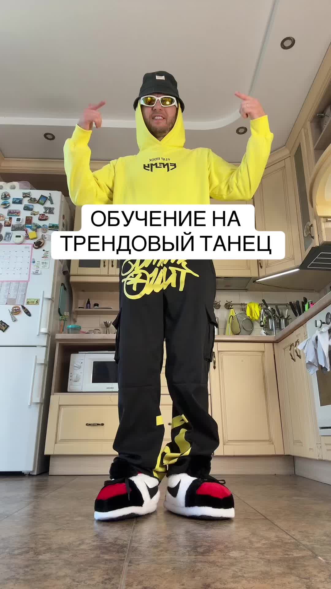 @ФЛИП РОК